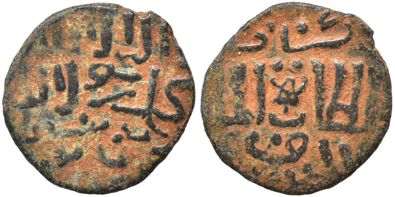 Islamic. Ae (bronze, 1.63 g, 16 mm). Nearly very fine.