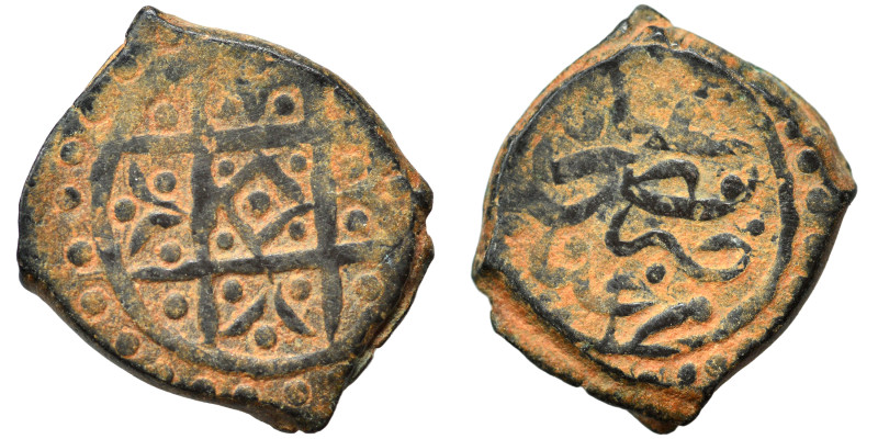 Islamic. Ae (bronze, 2.95 g, 19 mm). Nearly very fine.