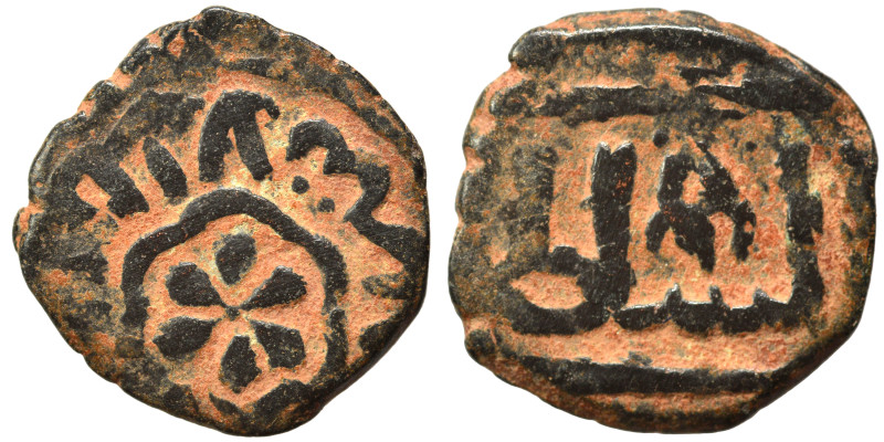 Islamic. Ae (bronze, 1.82 g, 17 mm). Nearly very fine.