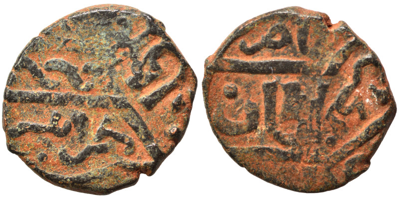 Islamic. Ae (bronze, 2.53 g, 16 mm). Nearly very fine.