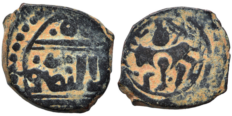 Islamic. Ae (bronze, 3.47 g, 19 mm). Nearly very fine.