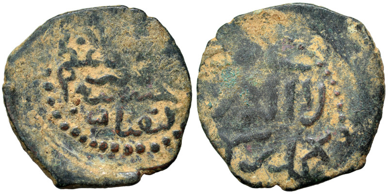 Islamic. Ae (bronze, 3.81 g, 23 mm). Nearly very fine.