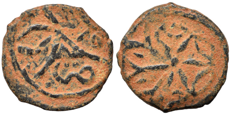 Islamic. Ae (bronze, 1.67 g, 15 mm). Nearly very fine.