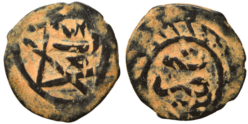 Islamic. Ae (bronze, 1.81 g, 19 mm). Nearly very fine.