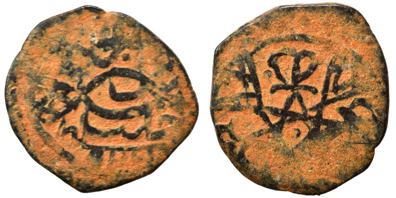 Islamic. Ae (bronze, 1.30 g, 15 mm). Nearly very fine.