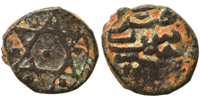 Islamic. Ae (bronze, 1.38 g, 13 mm). Nearly very fine.