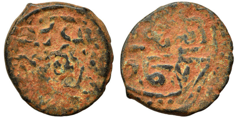 Islamic. Ae (bronze, 1.82 g, 15 mm). Nearly very fine.