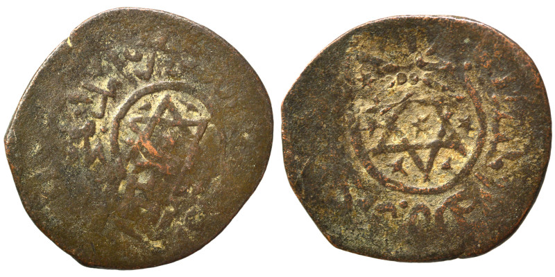 Islamic. Ae (bronze, 3.78 g, 25 mm). Nearly very fine.