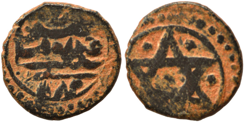 Islamic. Ae (bronze, 1.26 g, 13 mm). Nearly very fine.