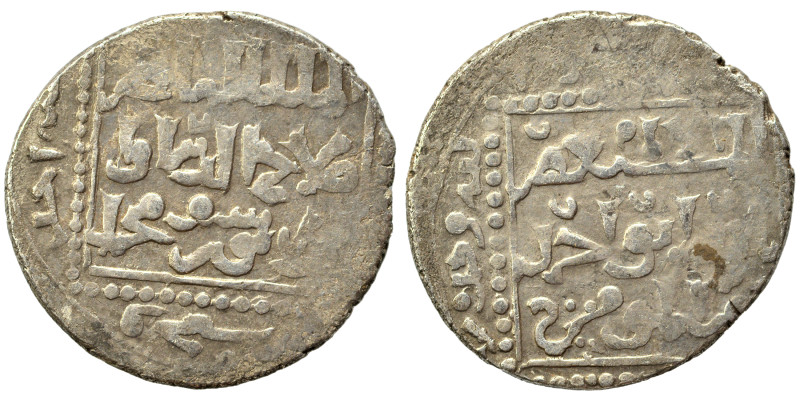 Islamic. Ar (silver, 2.84 g, 21 mm). Nearly very fine.