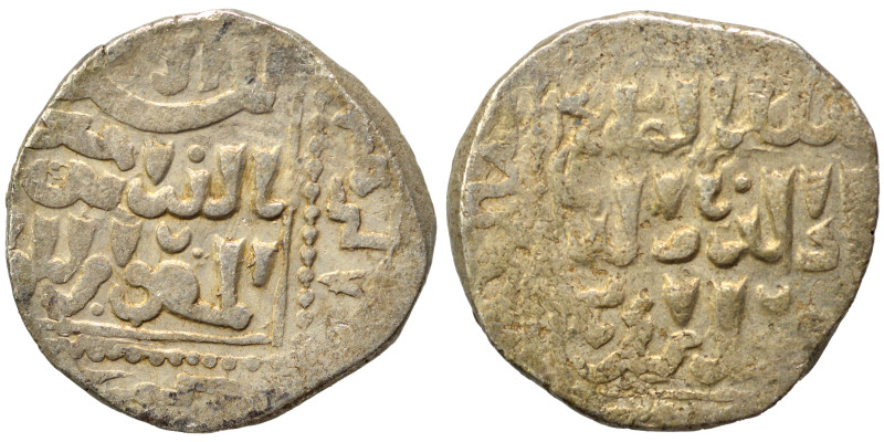 Islamic. Ar (silver, 3.34 g, 17 mm). Nearly very fine.