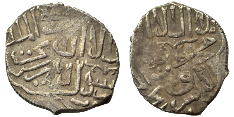 Islamic. Ar (silver, 2.05 g, 17 mm). Nearly very fine.