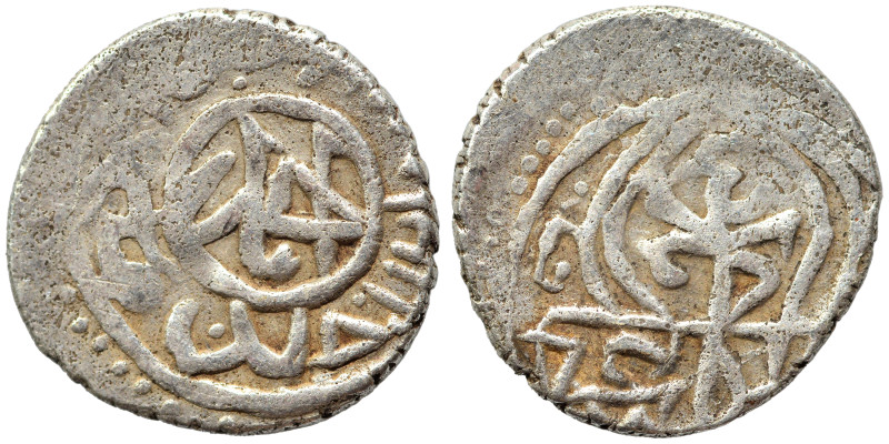 Islamic. Ar (silver, 1,47 g, 14 mm). Nearly very fine.