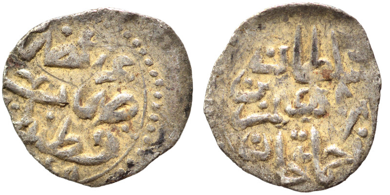 Islamic. Ar (silver, 0.30 g, 11 mm). Nearly very fine.