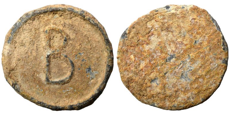 Greek weight (lead, 7.55 g, 26 mm). Sold as seen.