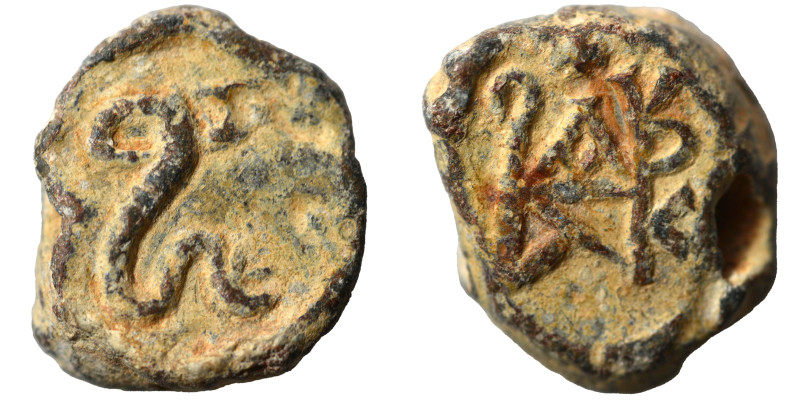 Byzantine seal (lead, 5.55 g, 15 mm). Sold as seen.