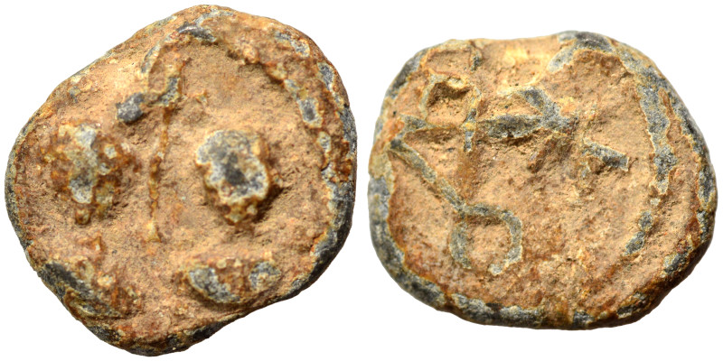 Byzantine seal (lead, 2.79 g, 13 mm). Sold as seen.