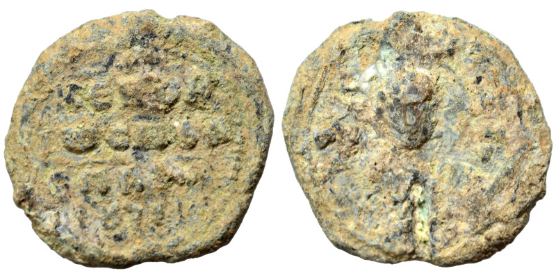 Byzantine seal (lead, 7.95 g, 23 mm). Sold as seen.