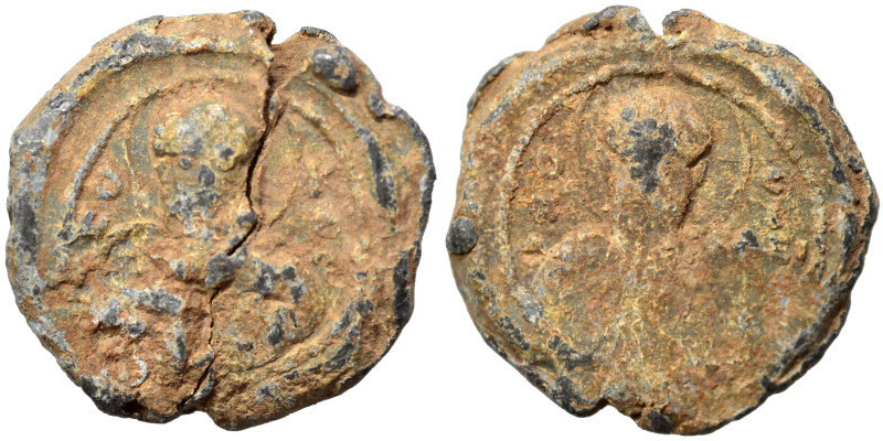 Byzantine seal (lead, 5.47 g, 18 mm). Sold as seen.