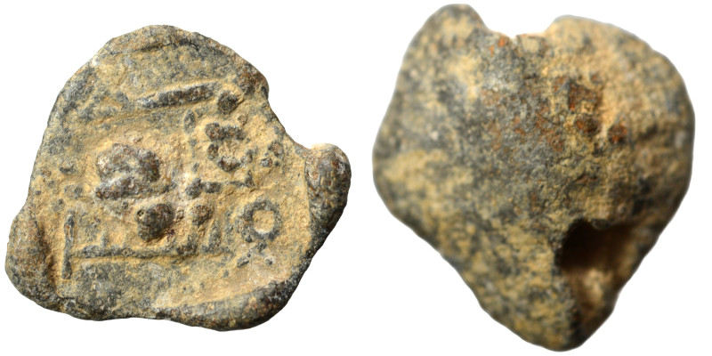 Islamic seal (lead, 5.81 g, 20 mm). Sold as seen.