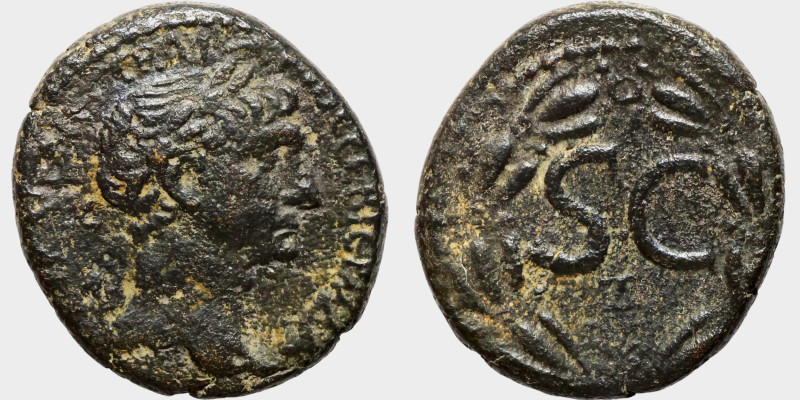 Trajan (98-117) Bronze

21mm 7,05g