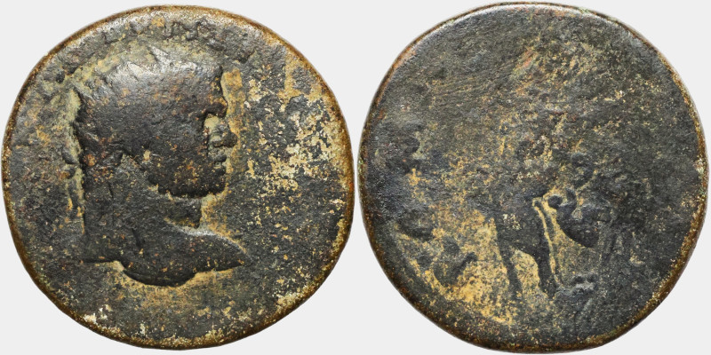 Caracalla, 198-217 AD,bronze

28mm 12,92g