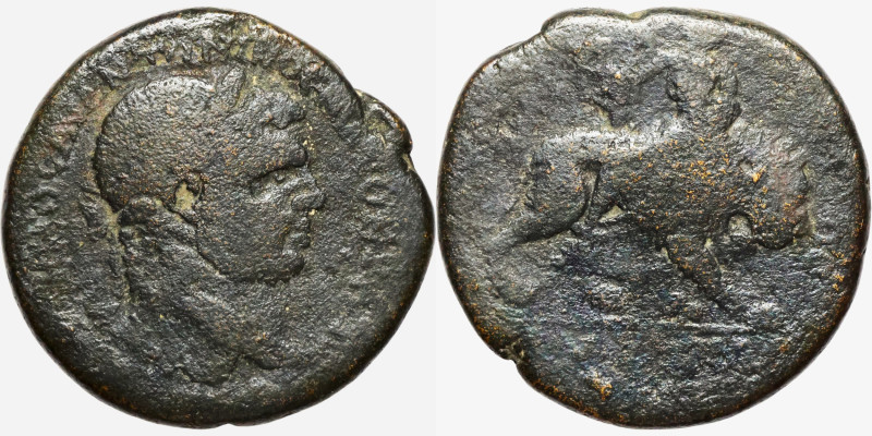 Caracalla, 198-217 AD,bronze

26mm 12,33g