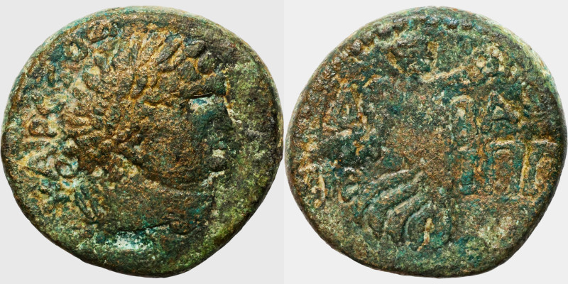 Caracalla, 198-217 AD,

23mm 14,42g