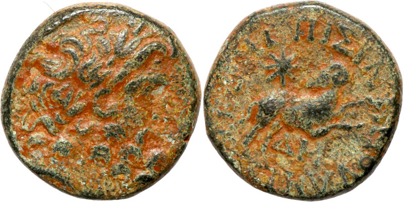 Greek coin 1-4 Century bronze

19mm 7,92g