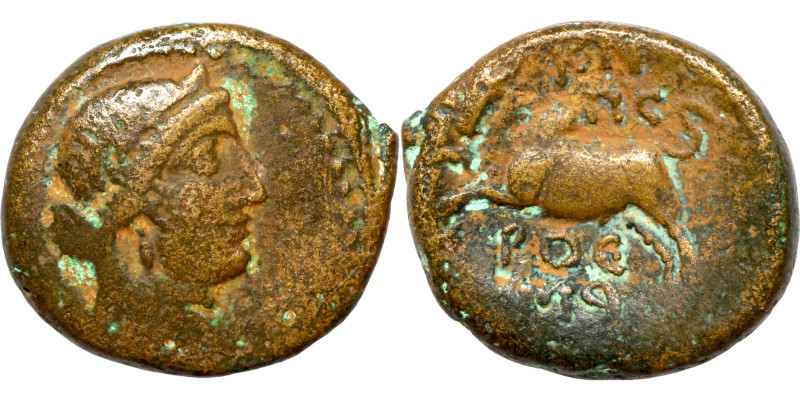 Greek coin 1-4 Century bronze

21mm 8,38g