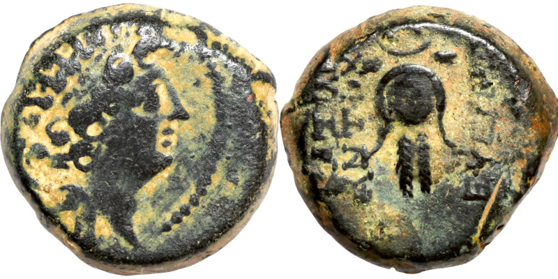 Greek coin 1-4 Century bronze

19mm 6,05g