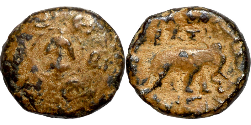 Greek coin 1-4 Century bronze

10mm 1,43g

Artificial sand patina