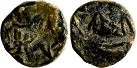 Antik coin bronze

8mm 0,67g