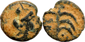 Antik coin bronze

10mm 0,72g