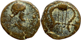 Antik coin bronze

10mm 1,04g

Artificial sand patina