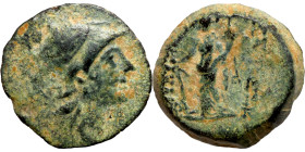 Greek coin 1-4 Century bronze

15mm 3,47g