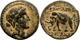 Greek coin 1-4 Century bronze

14mm 2,84g