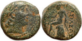 Greek coin 1-4 Century bronze

12mm 2,94g