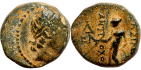 Greek coin 1-4 Century bronze

12mm 2,21g