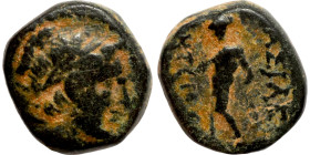 Greek coin 1-4 Century bronze

11mm 2,00g