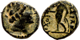 Greek coin 1-4 Century bronze

9mm 1,58g