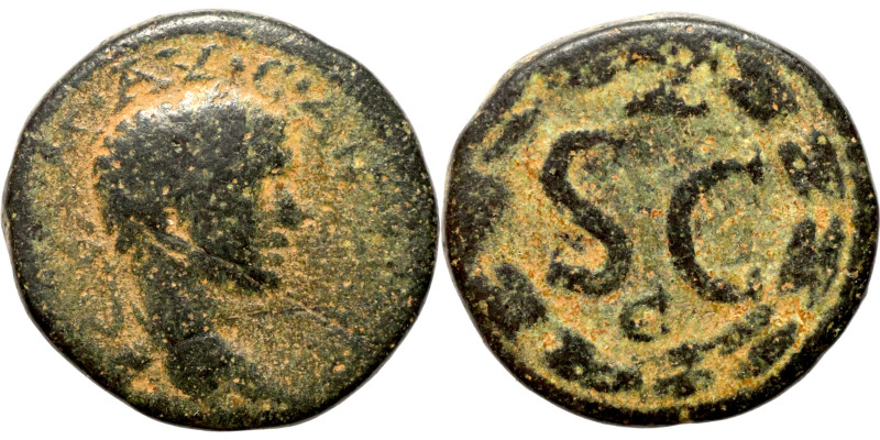 Roman coin bronze

18mm 5,78g

Artificial sand patina