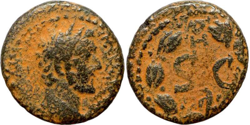 Roman coin bronze

16mm 3,00g

Artificial sand patina