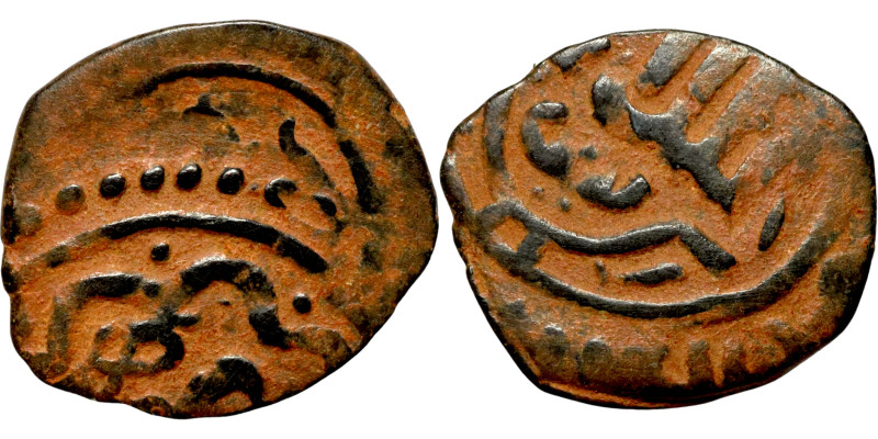 Osman coin

16mm 1,66g