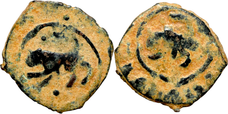 Osman coin

15mm 1,79g