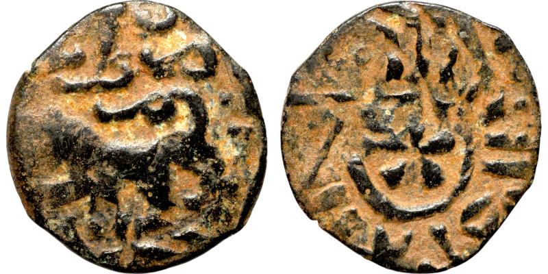 Osman coin

18mm 1,55g