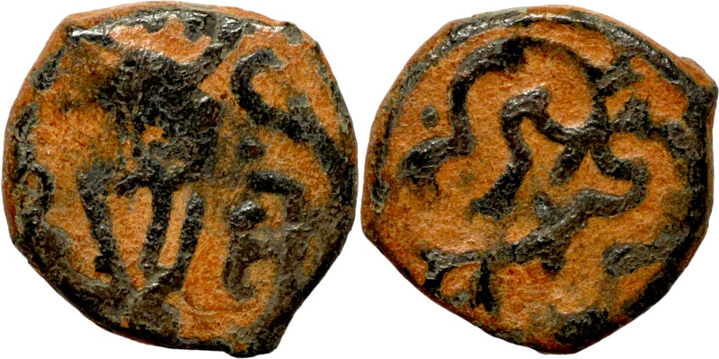 Osman coin

12mm 1,44g