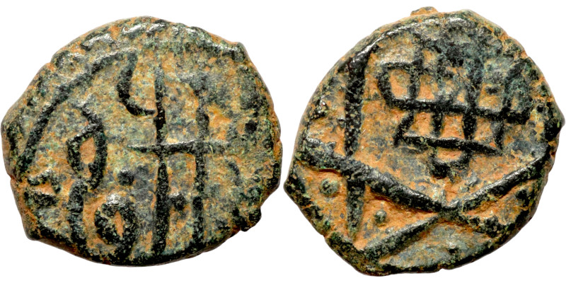 Osman coin

11mm 1,31g