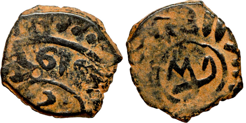 Osman coin

17mm 2,44g