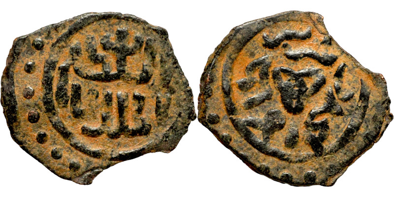 Osman coin

17mm 1,14g